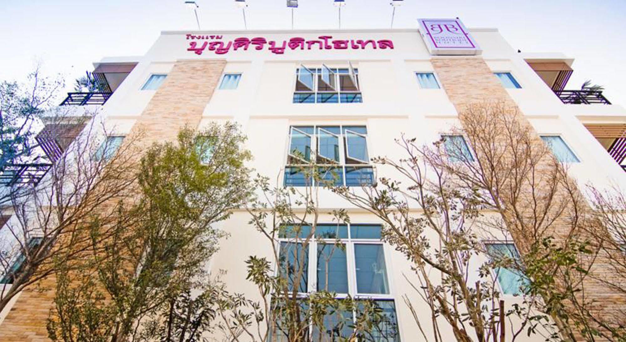 Boonsiri Boutique Hotel Sisaket Luaran gambar